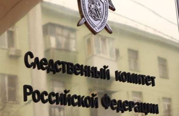 По факту гибели туристов в Карелии возбуждено уголовное дело | Русская весна