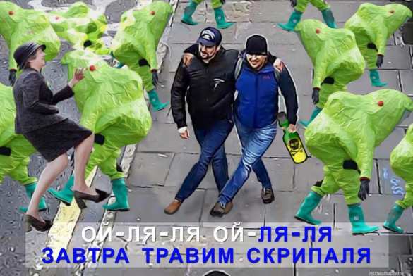 The Telegraph нашла в Британии ещё одного «русского шпиона, травившего Скрипалей» | Русская весна