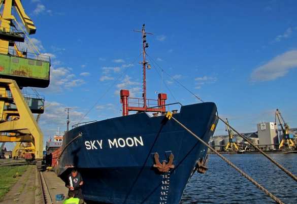 Украина конфисковала сухогруз из Танзании за заход в Крым (ДОКУМЕНТ) | Русская весна