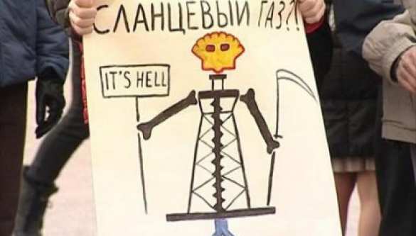 В Киеве прошла акция против добычи сланцевого газа на Украине | Русская весна