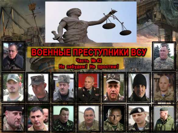 ВСУ проводят разведку боем: полная сводка о военной ситуации в ДНР за 19—20 декабря (ФОТО, ИНФОГРАФИКА) | Русская весна