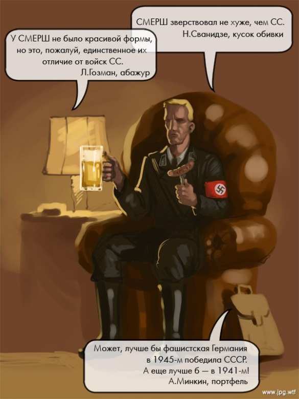 Где бы вы были при тех, кто «получше»? — самая сильная девочка мира жестко ответила либералу | Русская весна