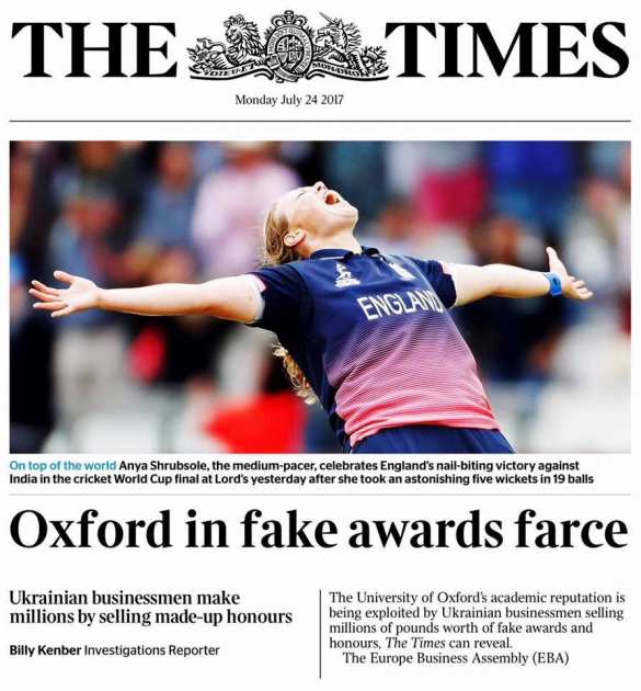 Скандал в Британии: Украинского бизнесмена поймали на продаже «дипломов Оксфорда» | Русская весна