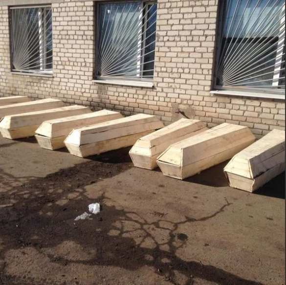 Морг в Артемовске переполнен трупами убитых солдат ВСУ (ФОТО), заведующий морга будет встречаться лично с Порошенко, — украинские журналисты | Русская весна