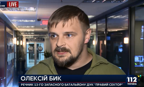 «Правосек» Бык пообещал заблокировать Черное море и оставить Крым без электричества | Русская весна