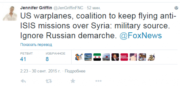 США проигнорирует требование России немедленно прекратить полеты над Сирией — американские журналисты | Русская весна