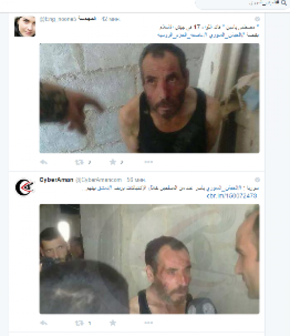 Взят в плен известный командир террористов, еще несколько главарей из Саудовской Аравии уничтожены, войска успешно продвигаются под Алеппо — «Тимур» | Русская весна