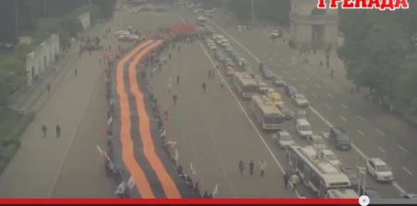 В поддержку украинского Сопротивления в Кишиневе развернули самую большую в мире георгиевскую ленту (видео)  | Русская весна