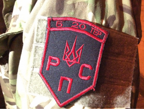 Пресс-конференция лидеров «Революционных Правых Сил» (РПС), посвященных Третьему Майдану — онлайн трансляция (ВИДЕО). Смотрите и комментируйте с «Русской Весной» | Русская весна