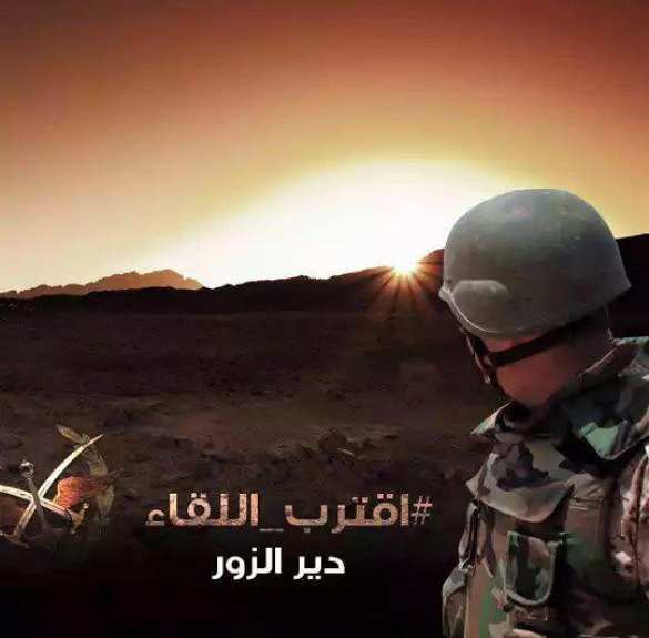 СРОЧНО: Тяжелые бои вблизи Дейр Зора, боевики бегут, жители вышли на улицы праздновать скорое освобождение (ФОТО, ВИДЕО) | Русская весна