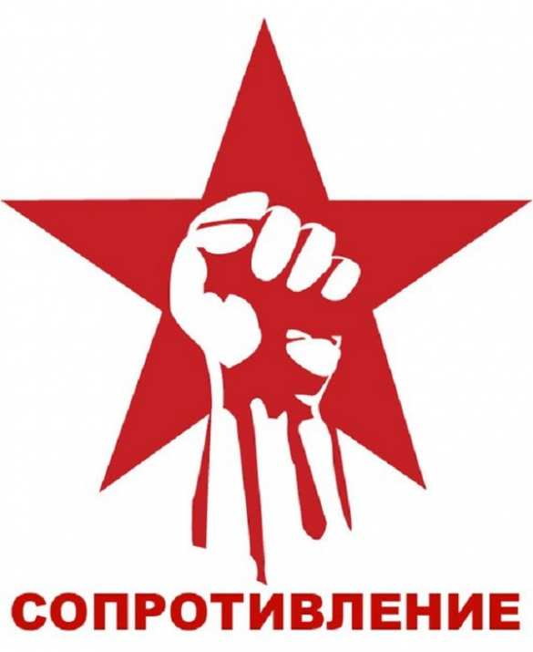 Сопротивление в Запорожье не было уничтожено — оно приобрело иные формы (ВИДЕО) | Русская весна