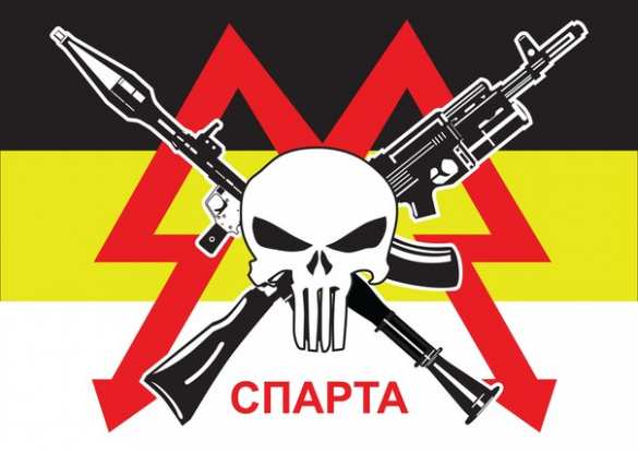 Батальон «Спарта»: обзор военных трофеев, захваченных у карателей ВСУ и иностранных наемников (ВИДЕО) | Русская весна