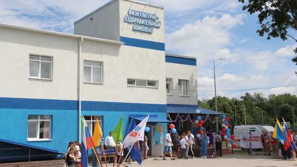 В Ялте обсудили развитие спортивной инфраструктуры города (ФОТО) | Русская весна