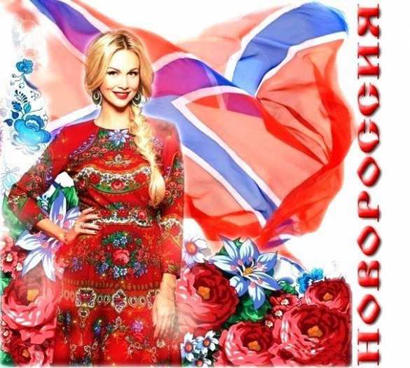 Сводка с фронтов Новороссии: с обеих сторон работают разведчики, танкисты и артиллерия | Русская весна