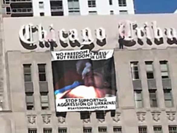 США: на здании «СиЭнЭн» вывесили огромный плакат в поддержку Донбасса (ВИДЕО) | Русская весна