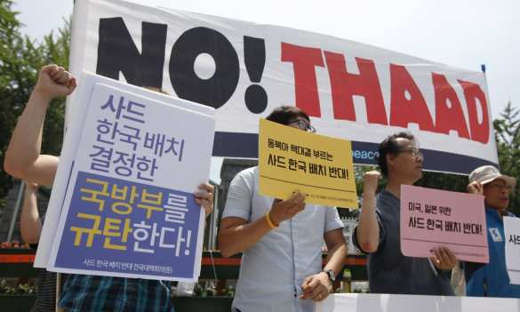 Демарш против НАТО: откажется ли новый лидер Южной Кореи от размещения американской ПРО | Русская весна