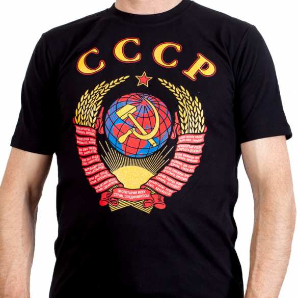 «Враг государства»: во Львове задержан мужчина в футболке с надписью «СССР» (ФОТО) | Русская весна