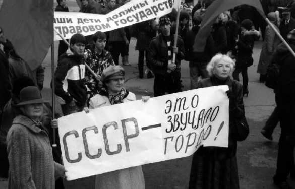 Россияне назвали главное событие 30-летней давности (РЕЗУЛЬТАТЫ ОПРОСА) | Русская весна