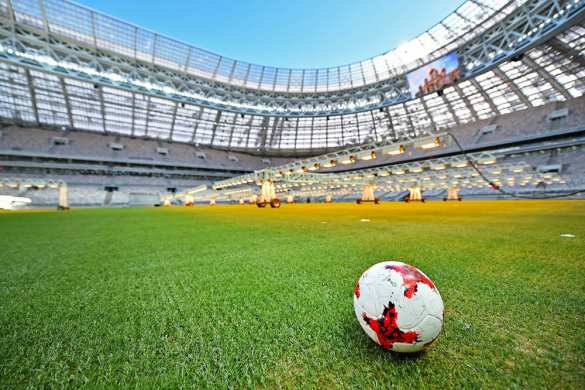 Хорватские болельщики развернули в «Лужниках» баннер с надписью «Спасибо, Россия» (ФОТО) | Русская весна