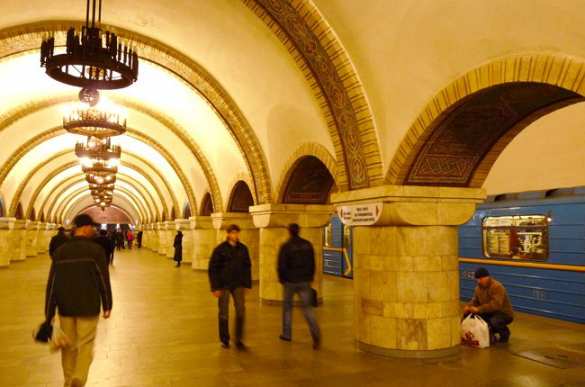 «Телефонные партизаны» за 10 минут «заминировали» в Киеве три объекта | Русская весна