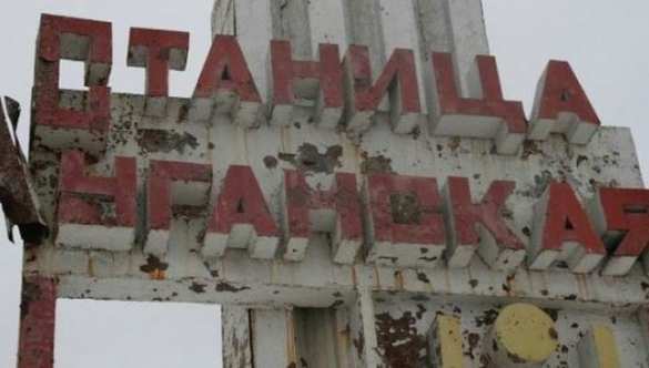 Разведение сорвано: Киев ничего отводить не собирается, — Народная милиция ЛНР (ФОТО) | Русская весна