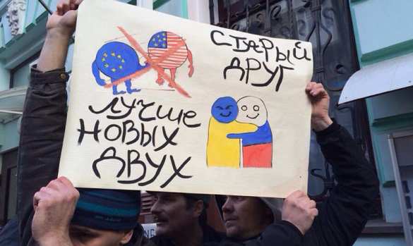 Українці стали краще ставитися до Росії. Як це Москві вдалося?.. | Русская весна