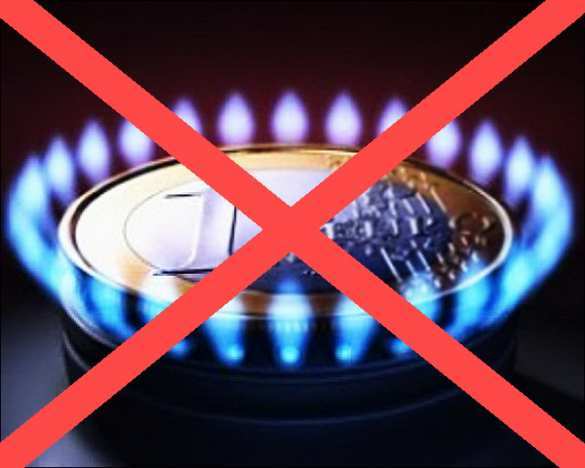 Новые завоевания майдана: украинцев обяжут вносить предоплату за газ | Русская весна