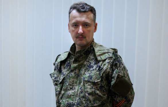 Приказом Министра обороны ДНР Игорь Стрелков награжден  орденом Святителя Николая Чудотворца II степени | Русская весна