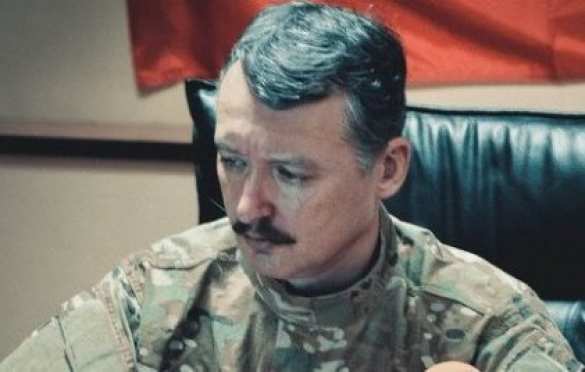 Пресс-конференция Игоря Стрелкова (прямая трансляция) | Русская весна