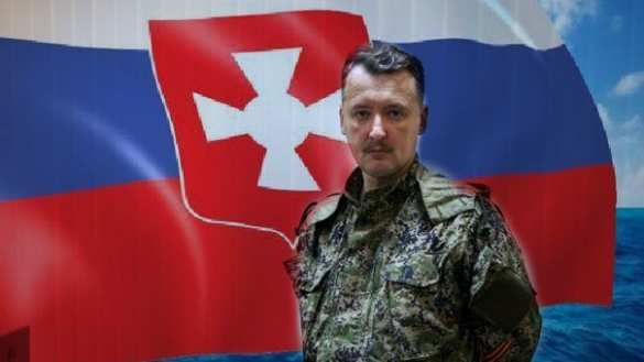 Игорь Стрелков, в рамках объявленной в ДНР мобилизации, просит принять его на службу в любой должности | Русская весна