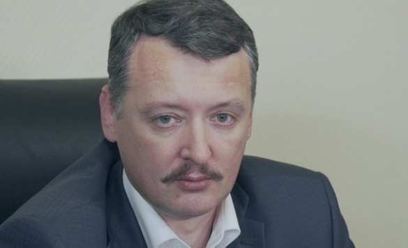 Геополитические конфликты на постсоветском пространстве (добавлено ВИДЕО) | Русская весна