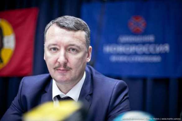 У проукраинских СМИ в Москве проснулся нездоровый интерес к политическому будущему Стрелкова | Русская весна