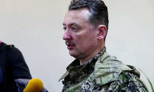 Игорь Стрелков: США используют Украину как ржавый неудобный нож, пытаясь воткнуть его в Россию (ВИДЕО) | Русская весна