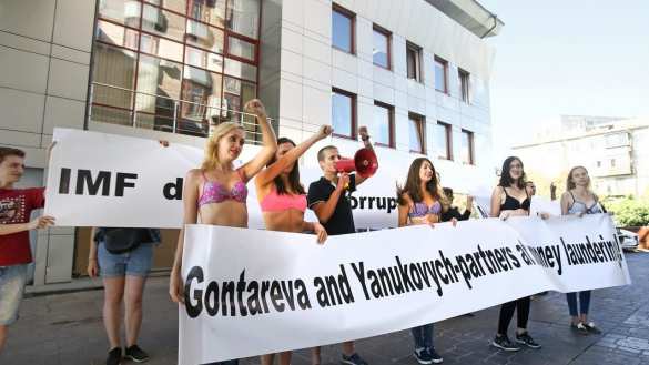 В Киеве студенты заблокировали работу офиса МВФ (ФОТО) | Русская весна