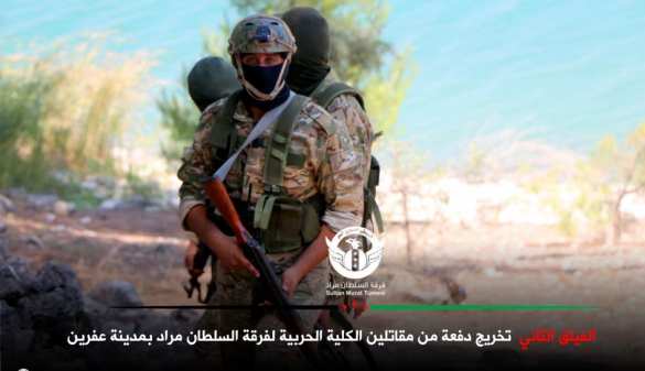 Чёрная дыра в Сирии: кровь льётся рекой, идут жестокие столкновения | Русская весна