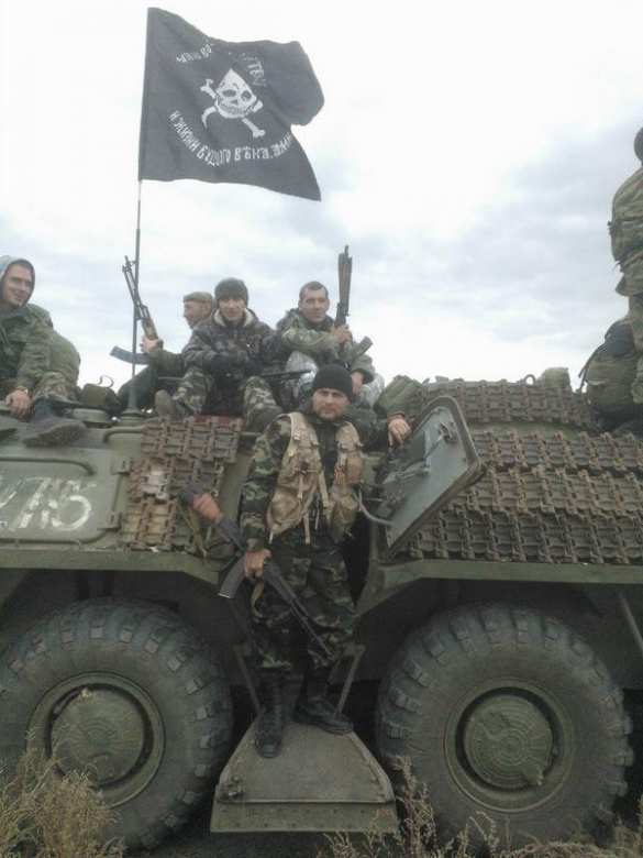 Die Mitteilung des Informationsbueros von Novorossija von heute Morgen. Der 17. Dezember 2014 | Русская весна