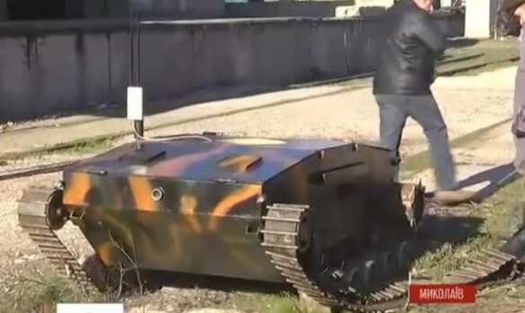 На Украине создали мини-танк на дистанционном управлении (ВИДЕО) | Русская весна
