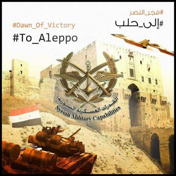 МОЛНИЯ: «Тигры» взяли штурмом главную крепость банд в «котле» Алеппо, освобождены еще 3 района (+ВИДЕО, КАРТА) | Русская весна