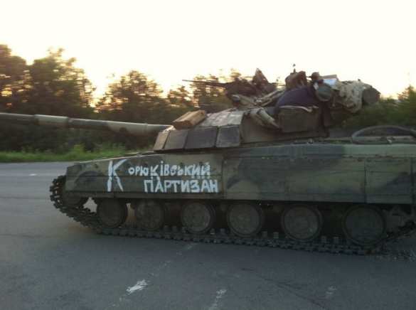 Дьяковский котел: украинские солдаты не могут пробиться через территорию ДНР к своим | Русская весна