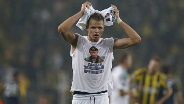 «Локомотив» накажет футболиста за инцидент с футболкой с Путиным | Русская весна