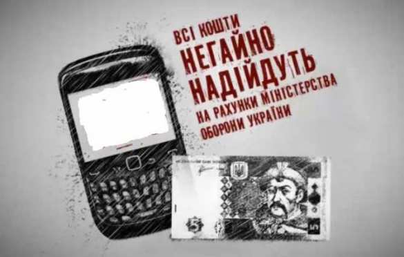 Владимир Рогов: Запорожцам предлагают оплатить самоубийство | Русская весна