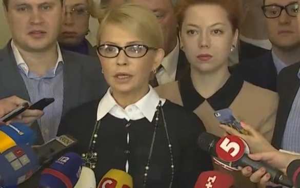 «Мы не хотим быть в этой стае» — заявление Тимошенко о выходе «Батькивщины» из коалиции (ВИДЕО) | Русская весна