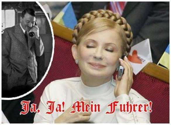 «Сядут все». Схватка бульдогов под ковром | Русская весна