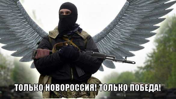 Сводка новостей Новороссии 21.08.2015 (ВИДЕО) | Русская весна