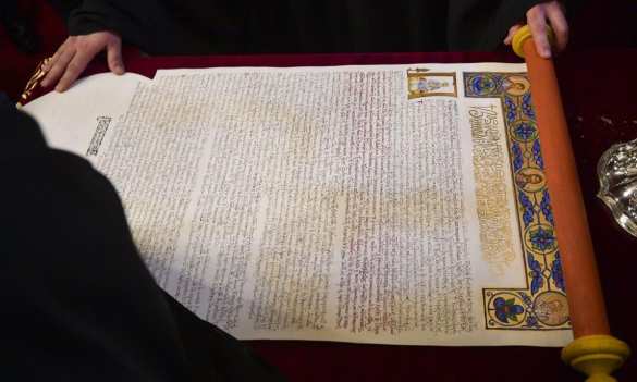 Томос доставили на Украину | Русская весна