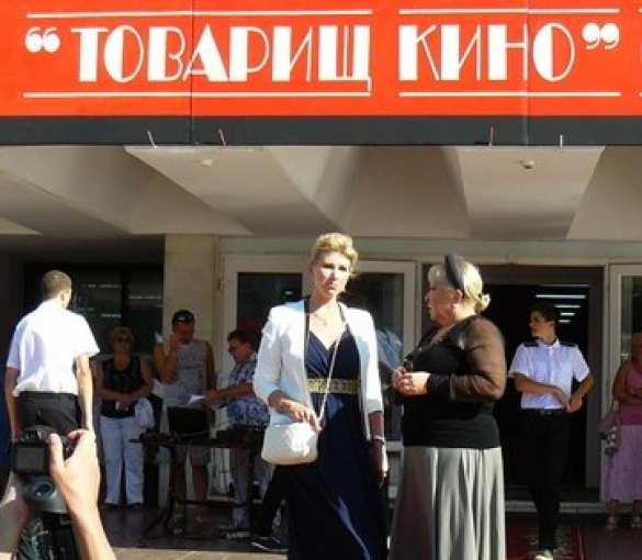 Союз кинематографистов РФ привезет в Новороссию представление | Русская весна