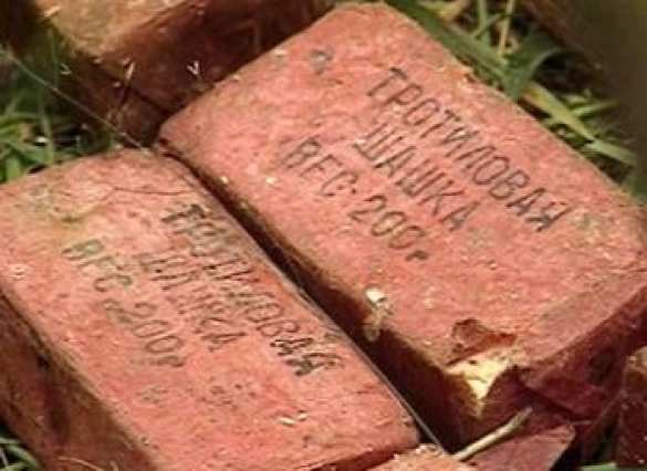 Солдат ВСУ отправил жене посылку с бомбой | Русская весна