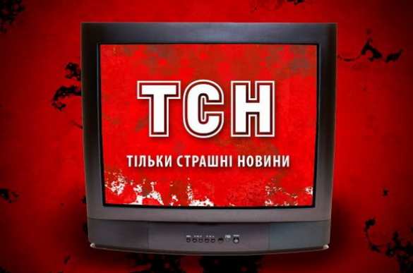 «Украинских журналистов здесь бьют», — житель Авдеевки пропагандисту ТСН (ВИДЕО) | Русская весна