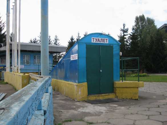 Как Кличко туалет открывал (ВИДЕО А. Шария) | Русская весна