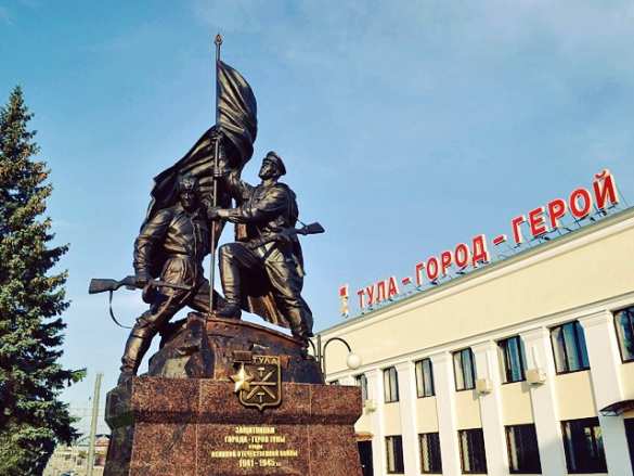 Тула: город оружейников и возможностей для работы | Русская весна